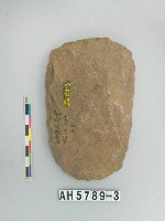 藏品(舌刃打製石斧)的圖片